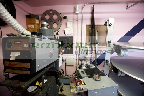 analogue cinema projection room