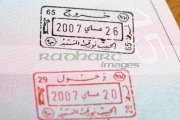 eu-irish-passport-stamped-with-entry-exit-visas-with-arabic-writing-for-republic-tunisia
