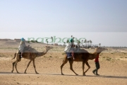 Tunisia
